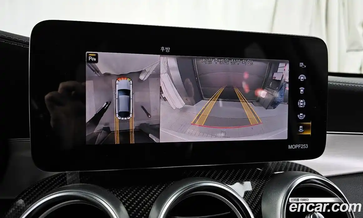 Mercedes-Benz GLC-Class 2021 4.0 Автомат в Москве № 142182, фото 15