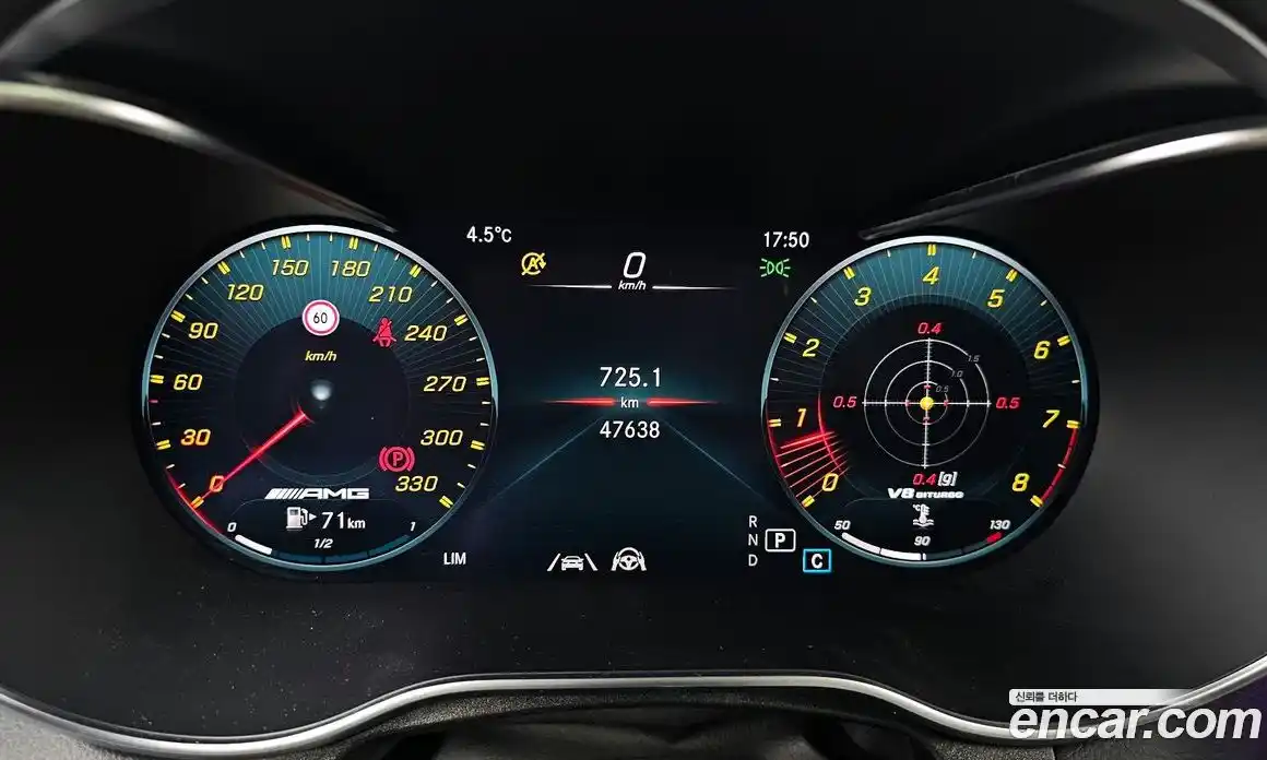 Mercedes-Benz GLC-Class 2021 4.0 Автомат в Москве № 142182, фото 8