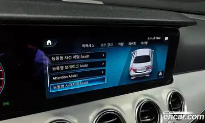 Mercedes-Benz E-Class 2021 2.0 Автомат в Москве № 142211, миниатюра 6