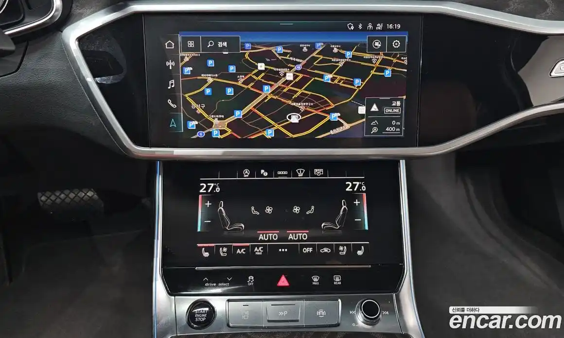 Audi A6 2023 2.0 Автомат в Москве № 142478, фото 19