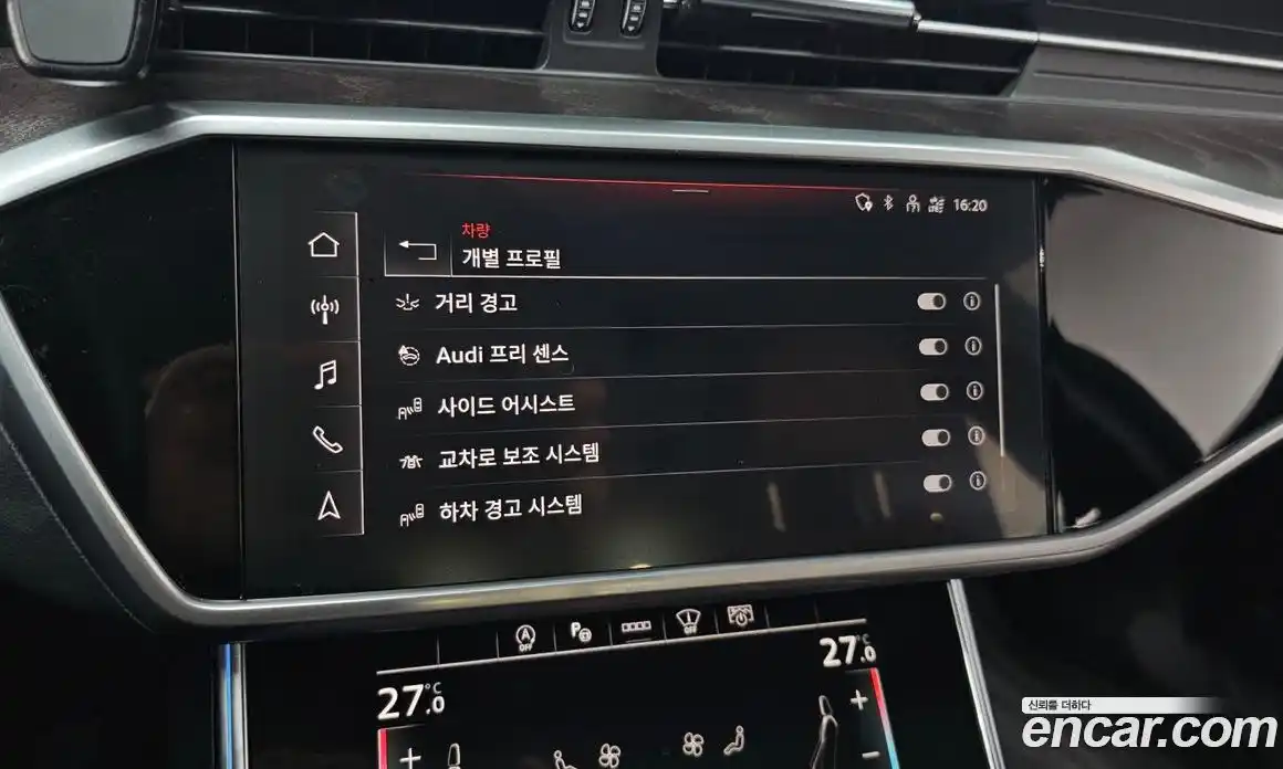 Audi A6 2023 2.0 Автомат в Москве № 142478, фото 4