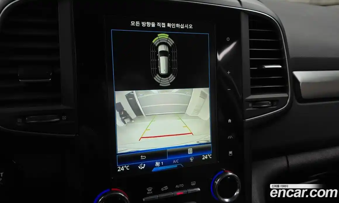 Renault QM6 2023 2.0 Автомат в Москве № 146521, фото 9