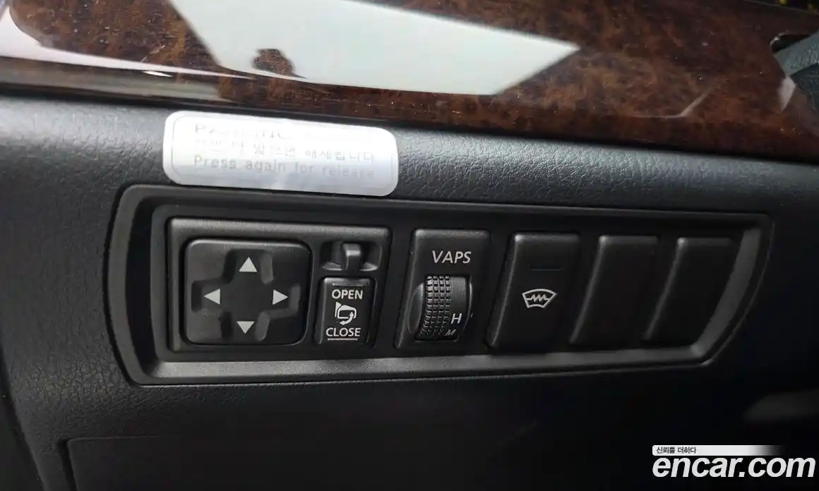 Renault SM5 2010 2.0 Автомат в Москве № 147857, фото 15