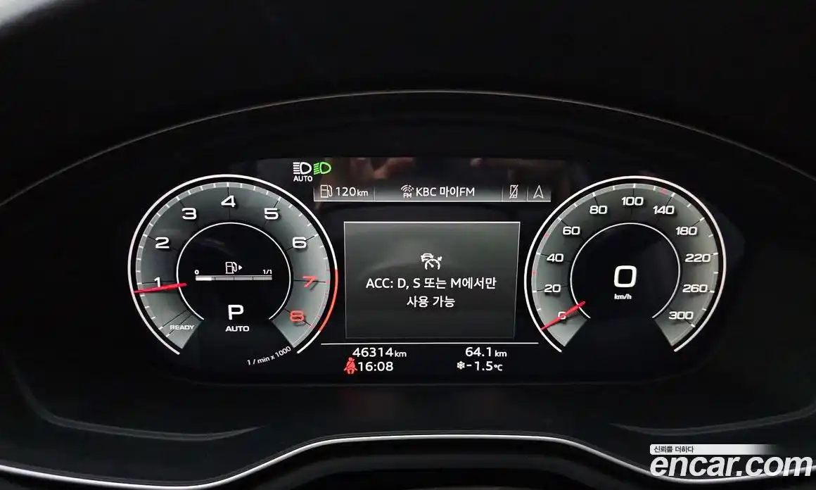 Audi A5 2021 2.0 Автомат в Москве № 149543, фото 3