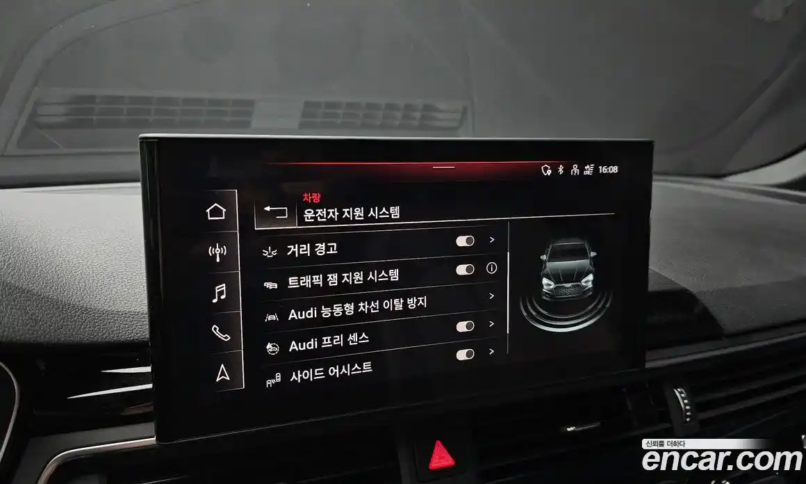 Audi A5 2021 2.0 Автомат в Москве № 149543, фото 9