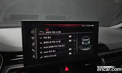 Audi A5 2021 2.0 Автомат в Москве № 149543, миниатюра 9