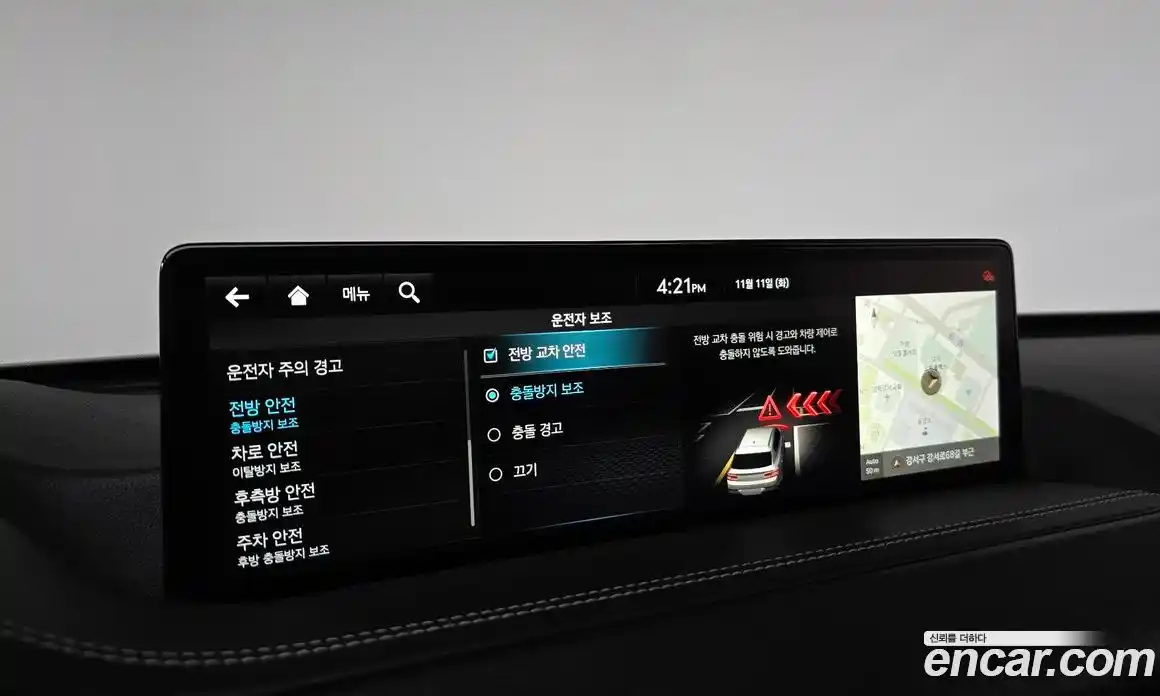 Genesis GV80 2022 3.0 Автомат в Москве № 15170, фото 12