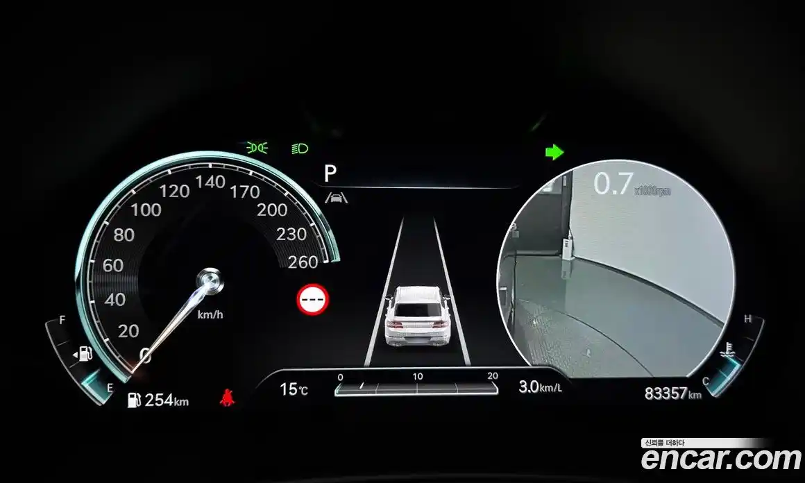 Genesis GV80 2022 3.0 Автомат в Москве № 15170, фото 20