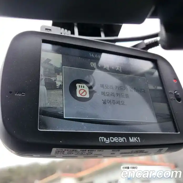 Renault SM3 2015 1.6 Автомат в Москве № 152564, фото 14