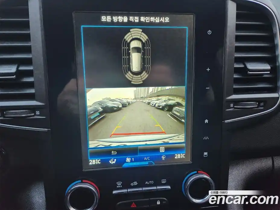 Renault QM6 2023 2.0 Автомат в Москве № 152682, фото 9