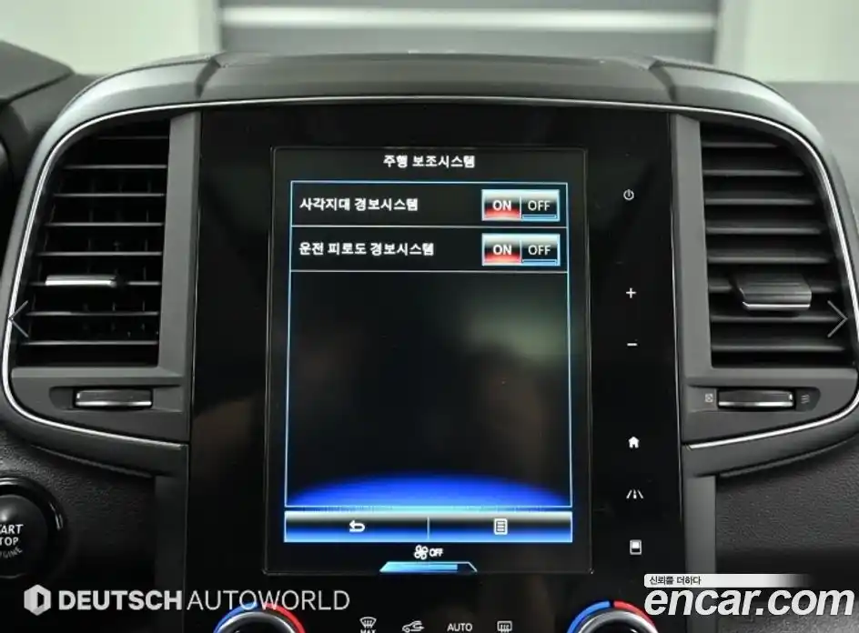 Renault QM6 2020 2.0 Автомат в Москве № 152870, фото 17