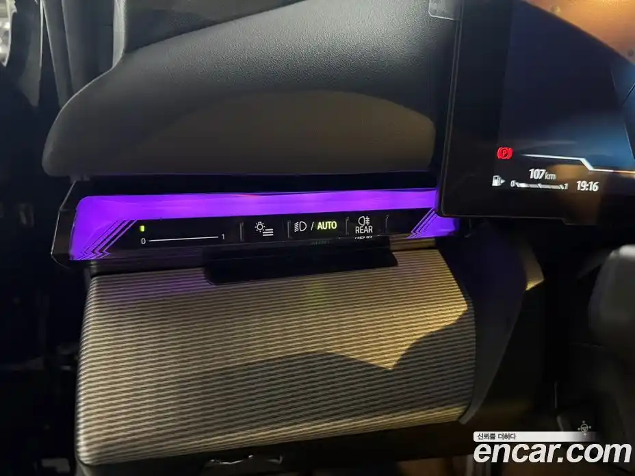 BMW 5-Series 2025 2.0 Автомат в Москве № 153197, фото 13