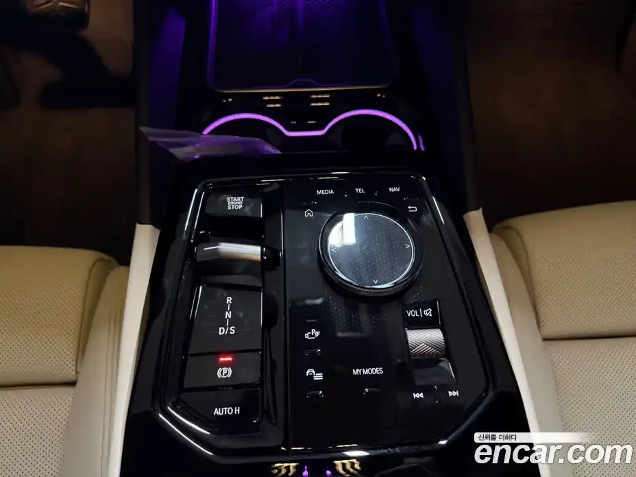 BMW 5-Series 2025 2.0 Автомат в Москве № 153197, фото 9