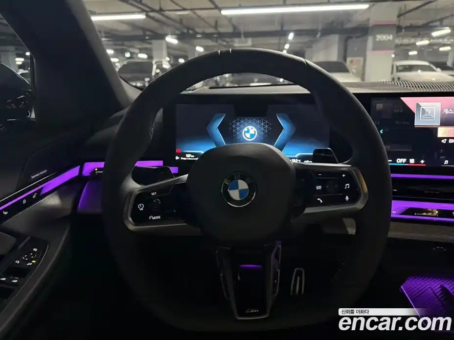 BMW 5-Series 2025 2.0 Автомат в Москве № 153197, фото 10