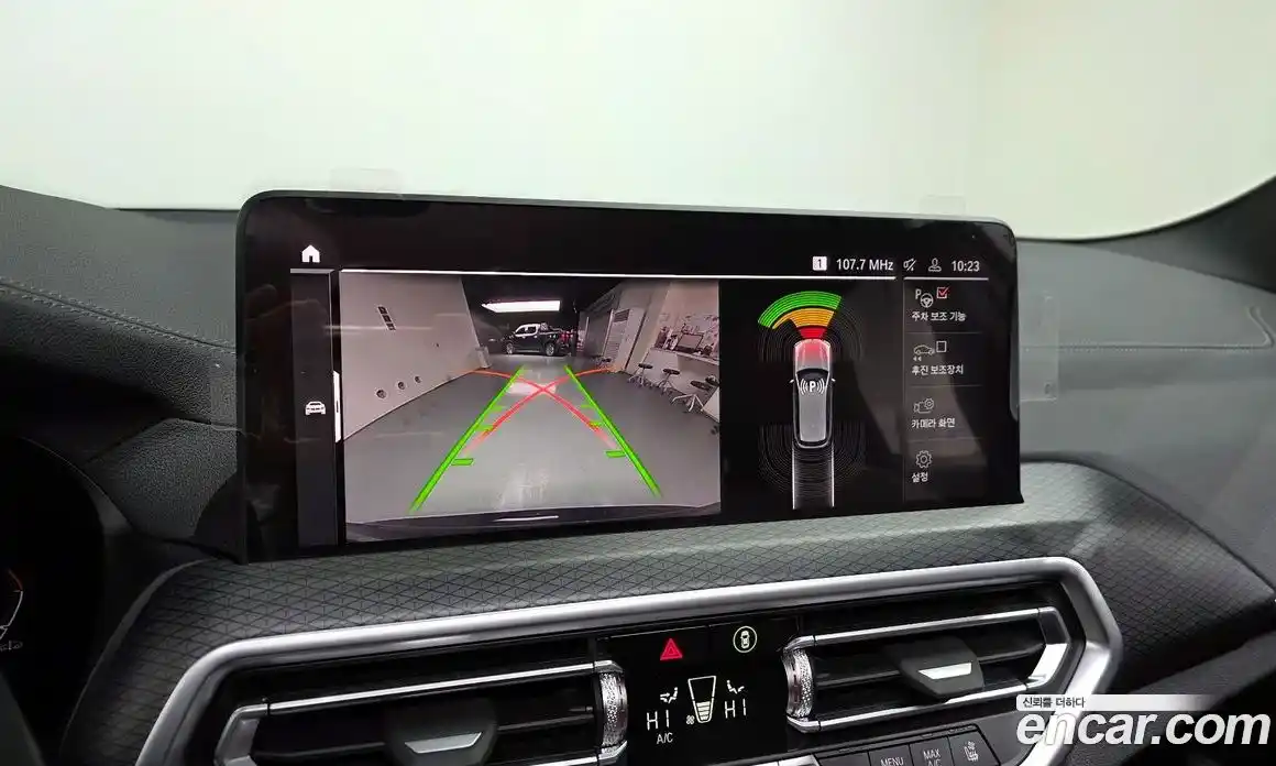 BMW X3 2022 2.0 Автомат в Москве № 154078, фото 17