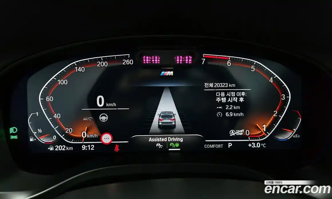 BMW X3 2022 2.0 Автомат в Москве № 154221, фото 14