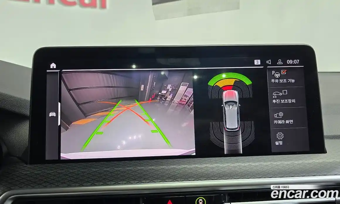 BMW X3 2022 2.0 Автомат в Москве № 154221, фото 15