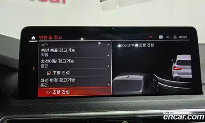 BMW X3 2022 2.0 Автомат в Москве № 154221, миниатюра 10