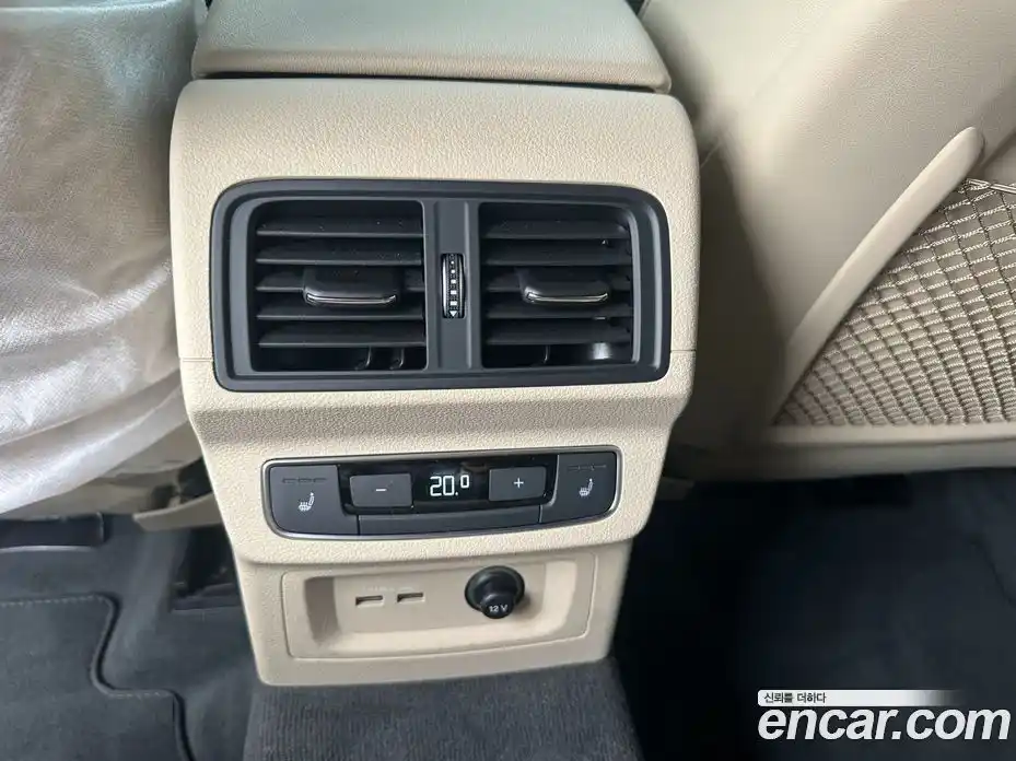 Audi Q5 2023 2.0 Автомат в Москве № 155207, фото 11