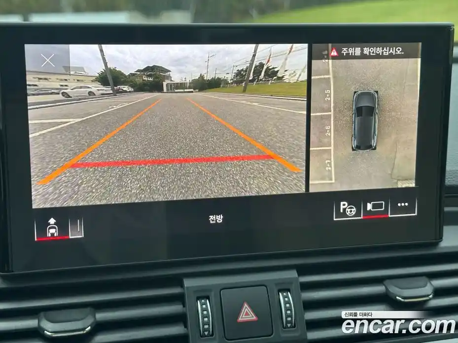 Audi Q5 2023 2.0 Автомат в Москве № 155207, фото 15