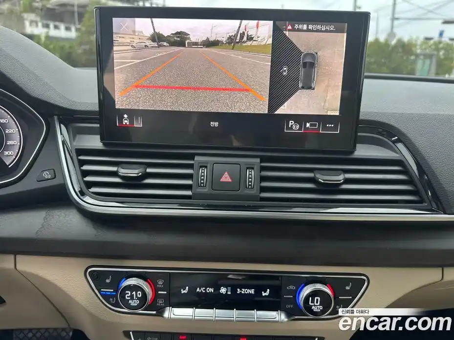 Audi Q5 2023 2.0 Автомат в Москве № 155207, фото 20