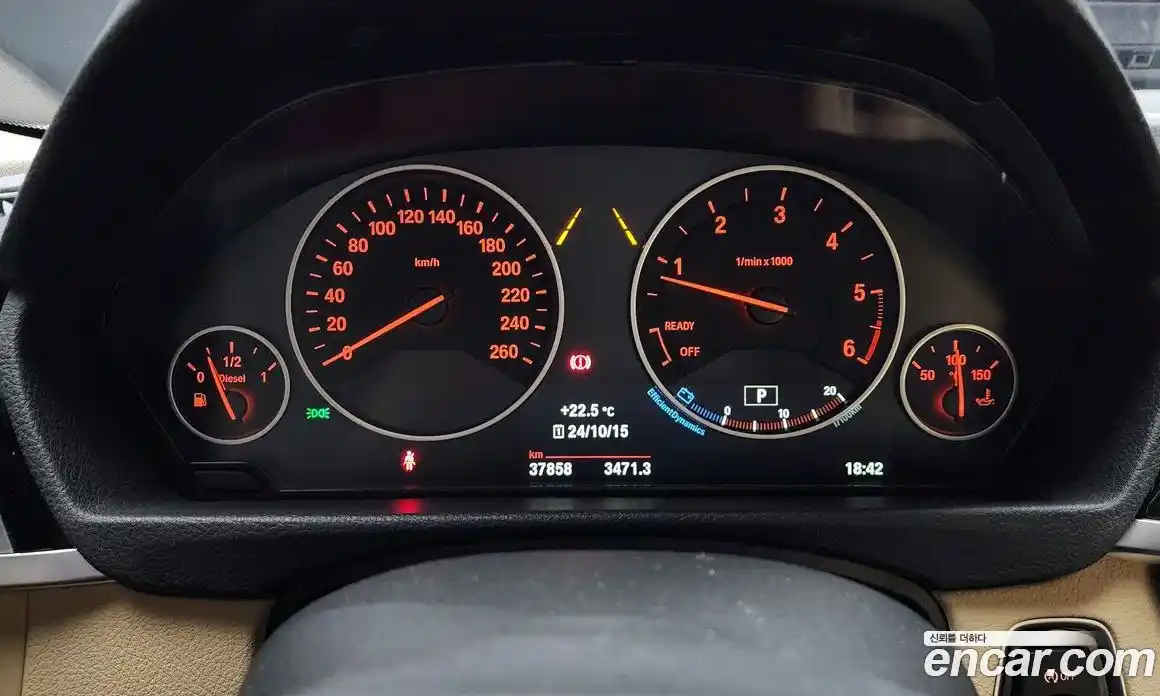 BMW 3-Series 2018 2.0 Автомат в Москве № 155475, фото 9