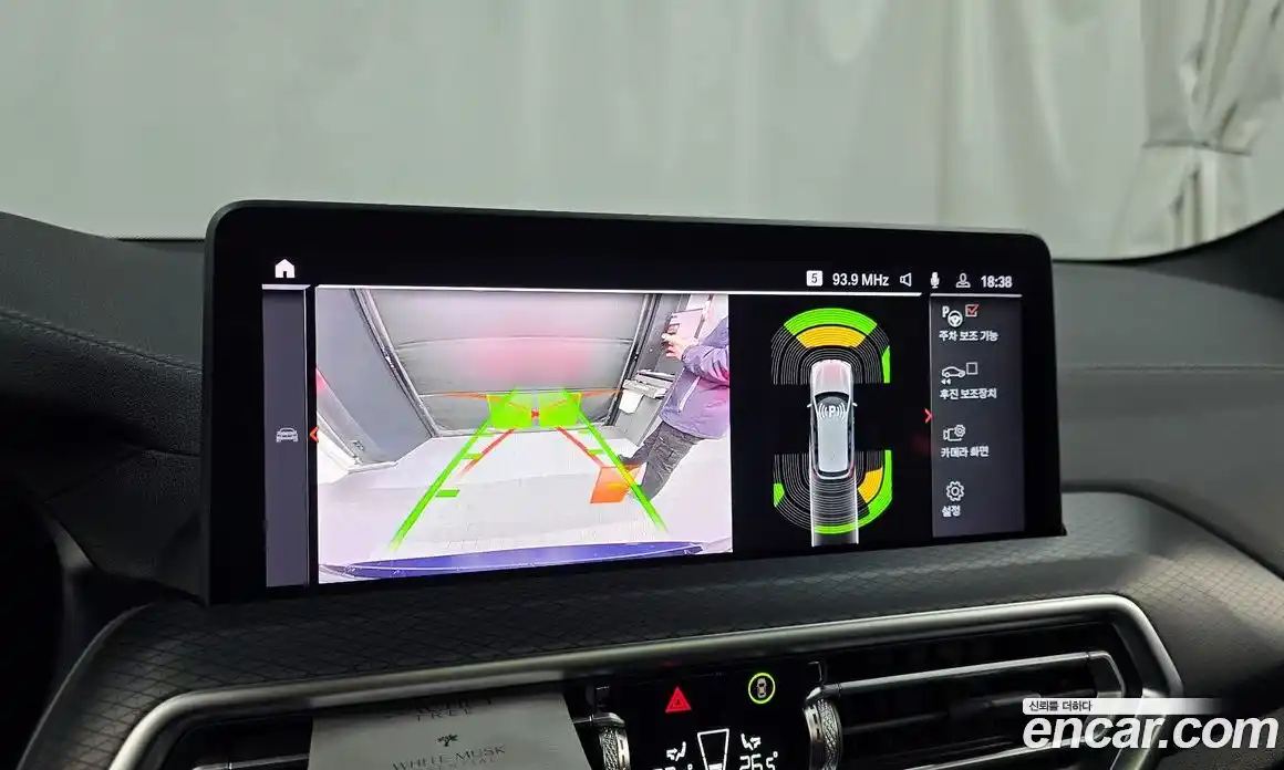 BMW X3 2023 2.0 Автомат в Москве № 156026, фото 18