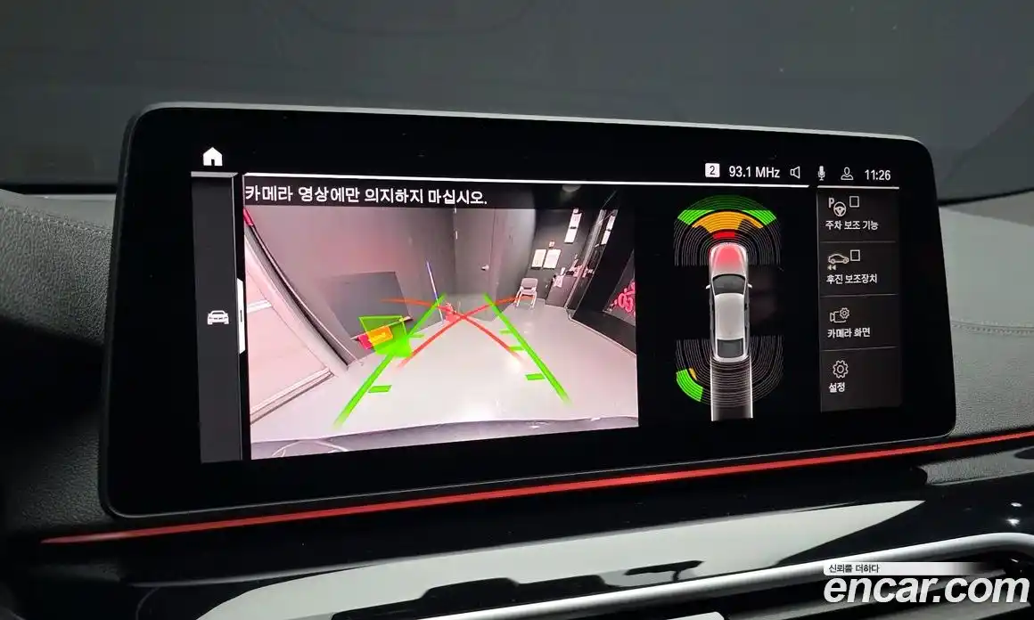 BMW Gran Turismo 2022 3.0 Автомат в Москве № 156922, фото 17