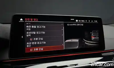 BMW Gran Turismo 2022 3.0 Автомат в Москве № 156922, миниатюра 9