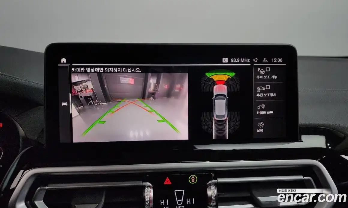 BMW X4 2022 2.0 Автомат в Москве № 157088, фото 13