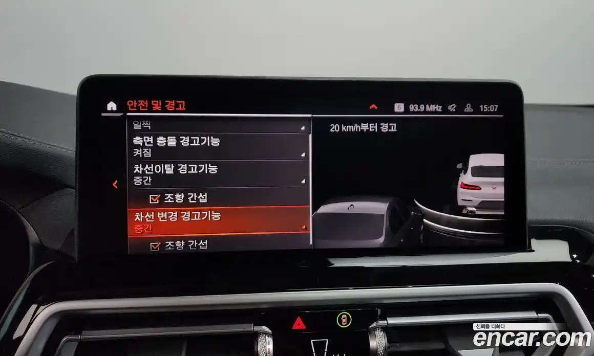 BMW X4 2022 2.0 Автомат в Москве № 157088, фото 19