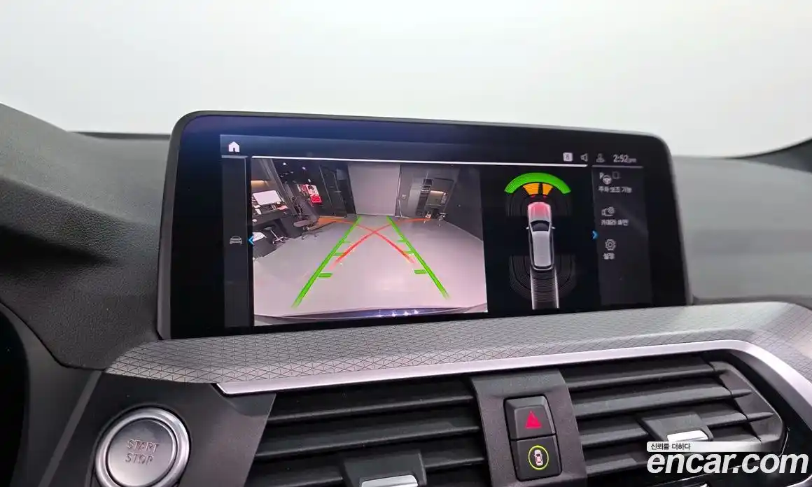 BMW X3 2021 2.0 Автомат в Москве № 157363, фото 19