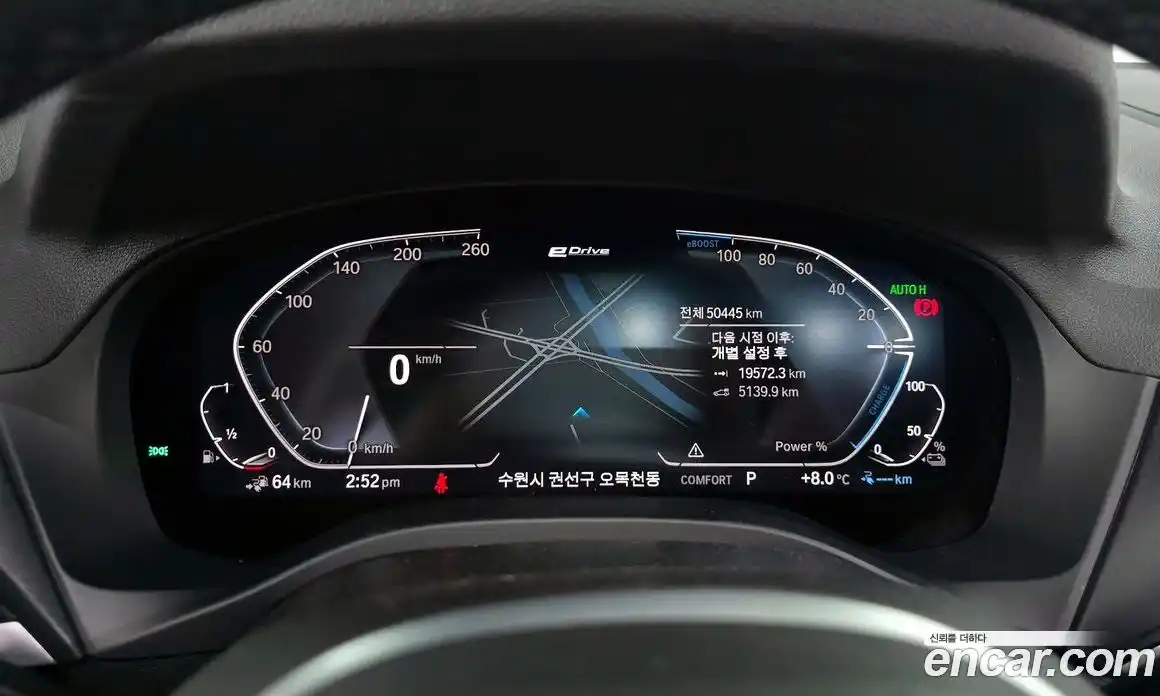 BMW X3 2021 2.0 Автомат в Москве № 157363, фото 4