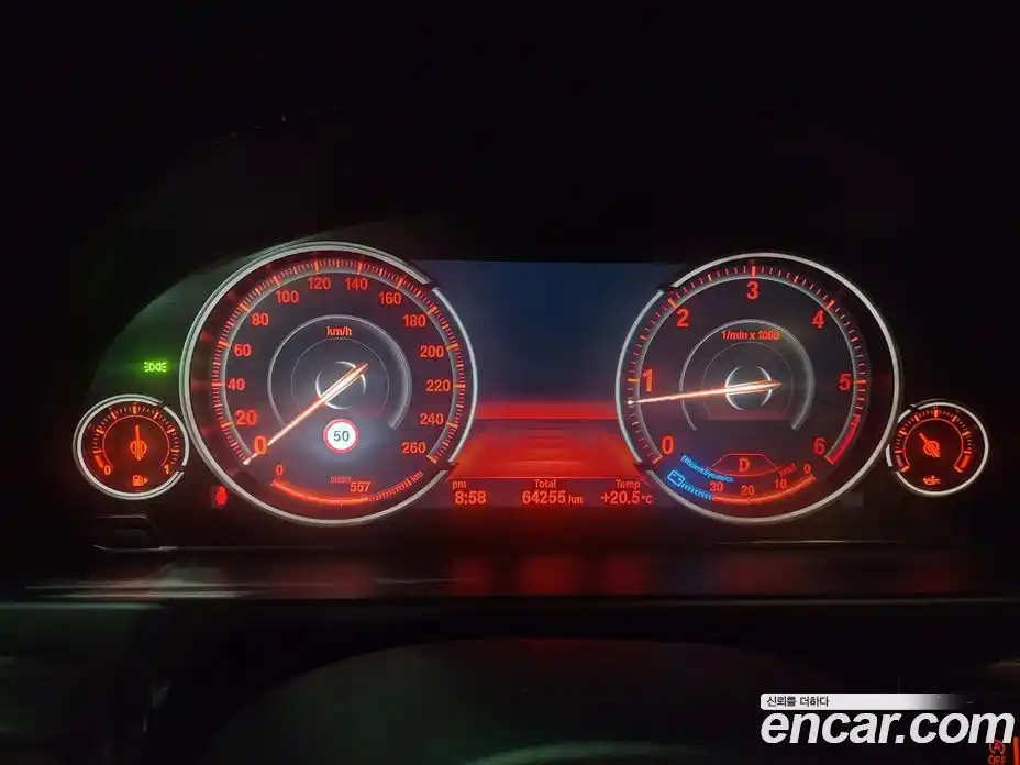 BMW X5 2016 3.0 Автомат в Москве № 158145, фото 8