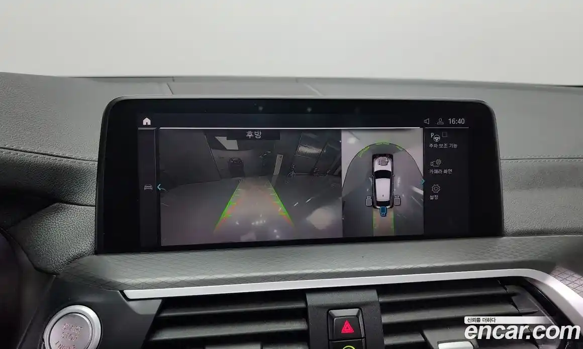 BMW X4 2021 2.0 Автомат в Москве № 158351, фото 15