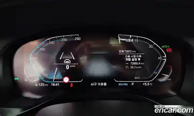 BMW X4 2021 2.0 Автомат в Москве № 158351, миниатюра 8