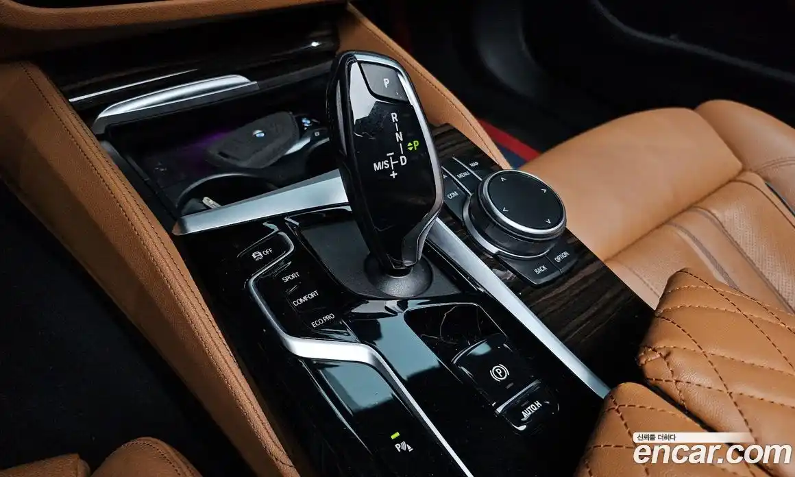 BMW 5-Series 2021 2.0 Автомат в Москве № 158392, фото 9