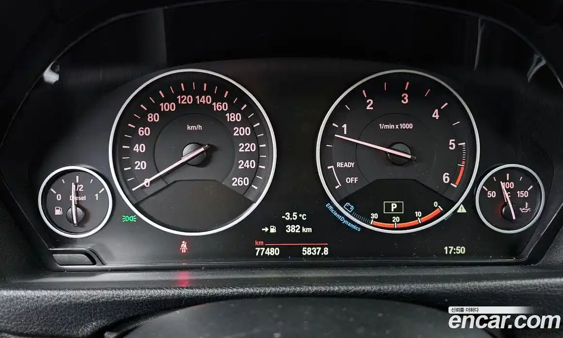 BMW 3-Series 2015 2.0 Автомат в Москве № 158599, фото 8