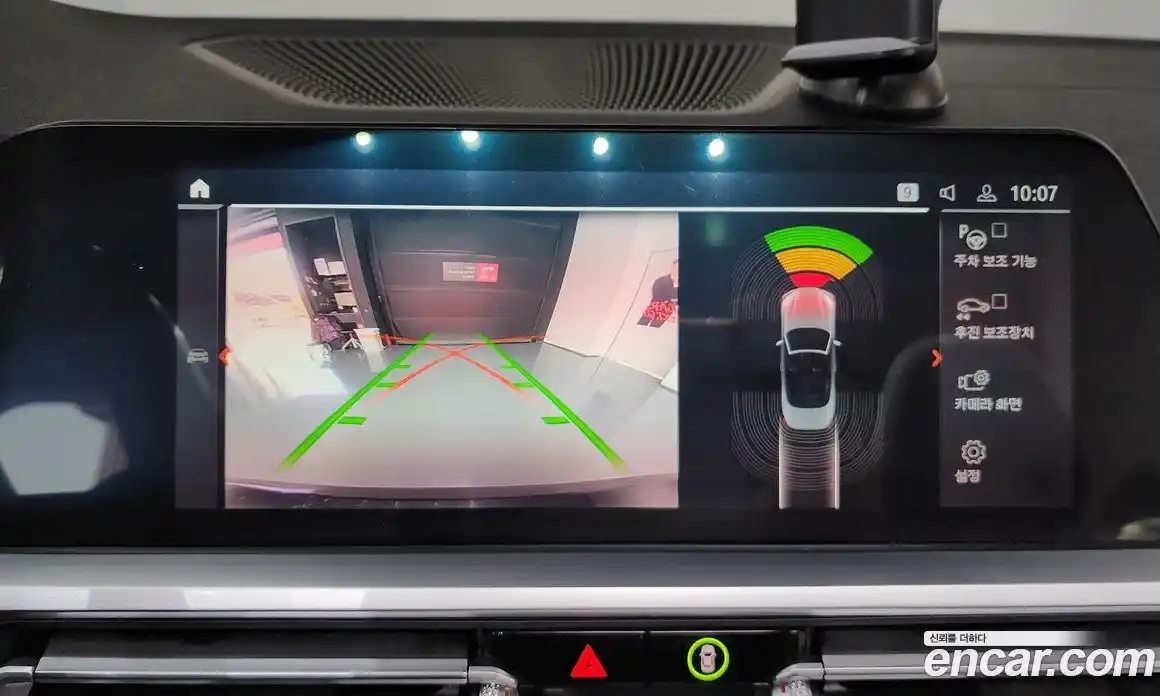 BMW 4-Series 2022 2.0 Автомат в Москве № 159104, фото 16