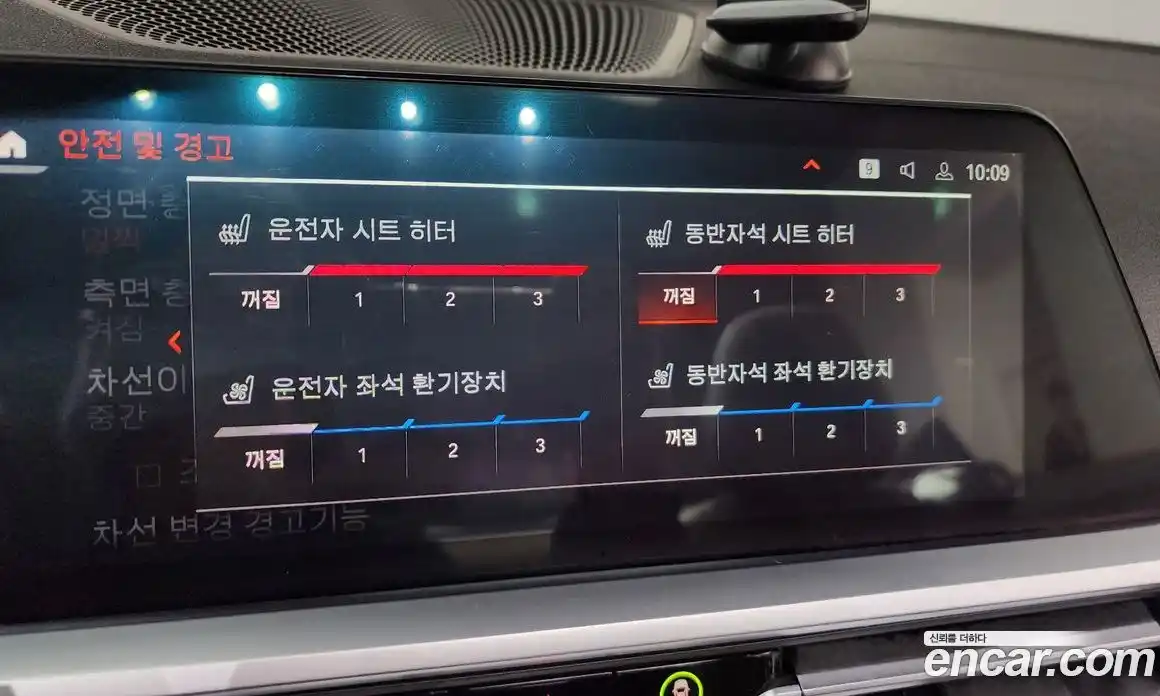 BMW 4-Series 2022 2.0 Автомат в Москве № 159104, фото 18