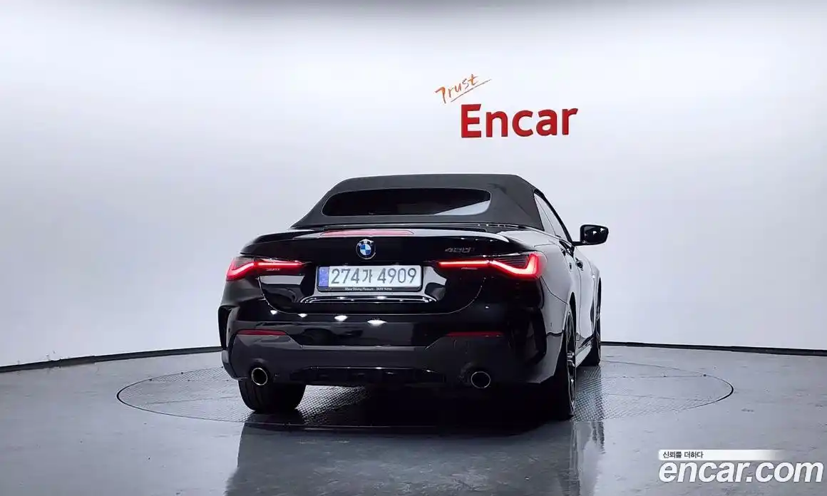 BMW 4-Series 2022 2.0 Автомат в Москве № 159104, фото 4