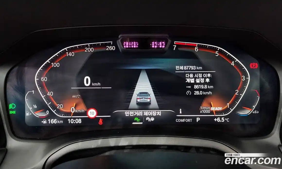 BMW 4-Series 2022 2.0 Автомат в Москве № 159104, фото 8