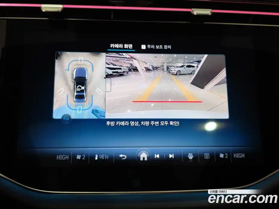 Mercedes-Benz E-Class 2026 3.0 Автомат в Москве № 159998, фото 13