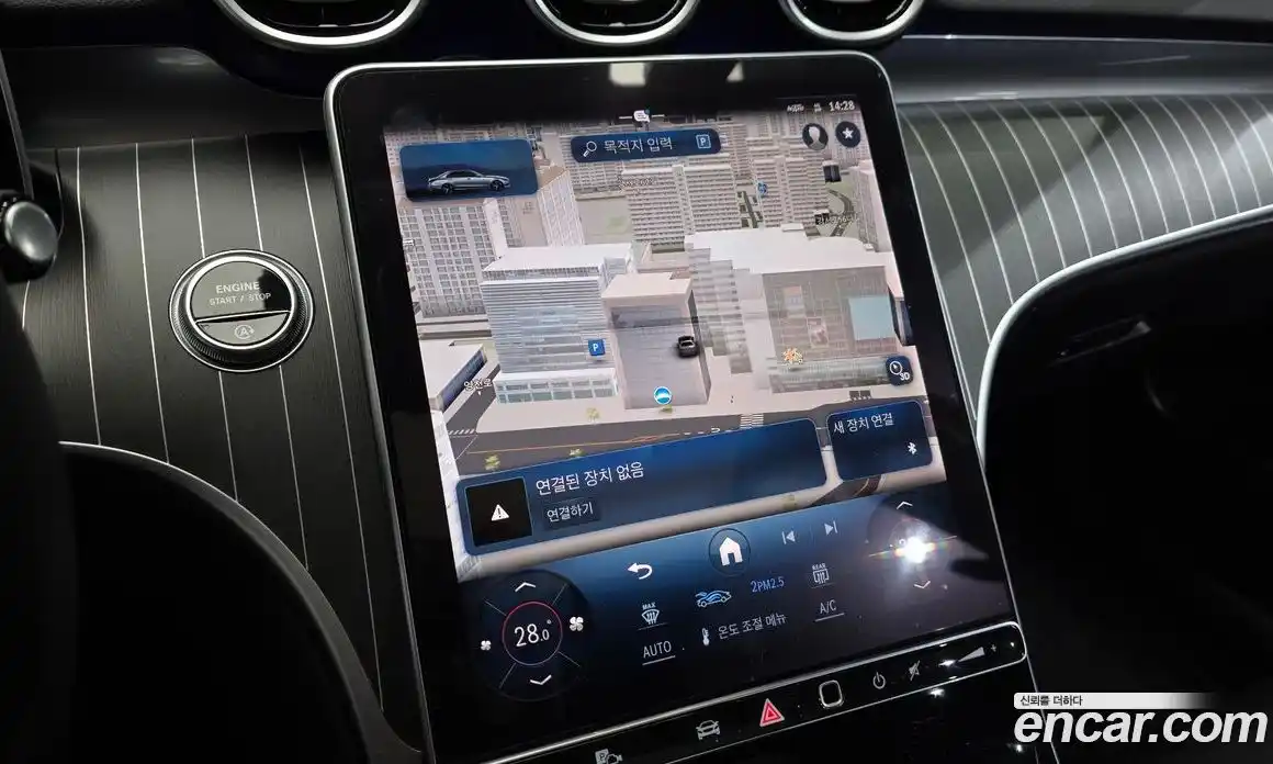 Mercedes-Benz C-Class 2024 2.0 Автомат в Москве № 160163, фото 3