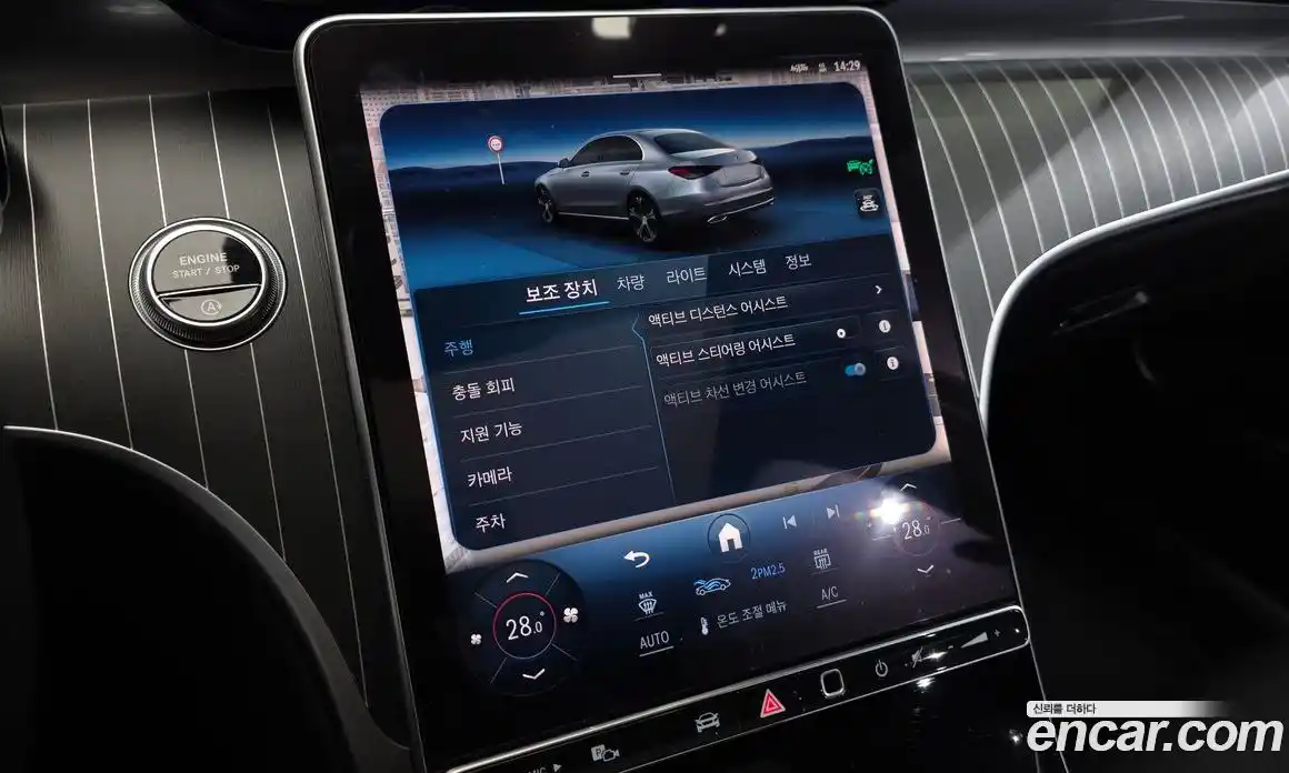 Mercedes-Benz C-Class 2024 2.0 Автомат в Москве № 160163, фото 10