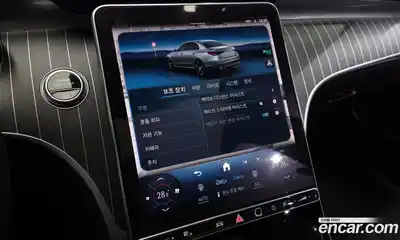 Mercedes-Benz C-Class 2024 2.0 Автомат в Москве № 160163, миниатюра 10