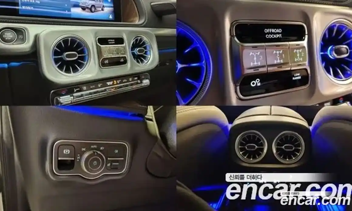 Mercedes-Benz G-Class 2025 3.0 Автомат в Москве № 160206, фото 13