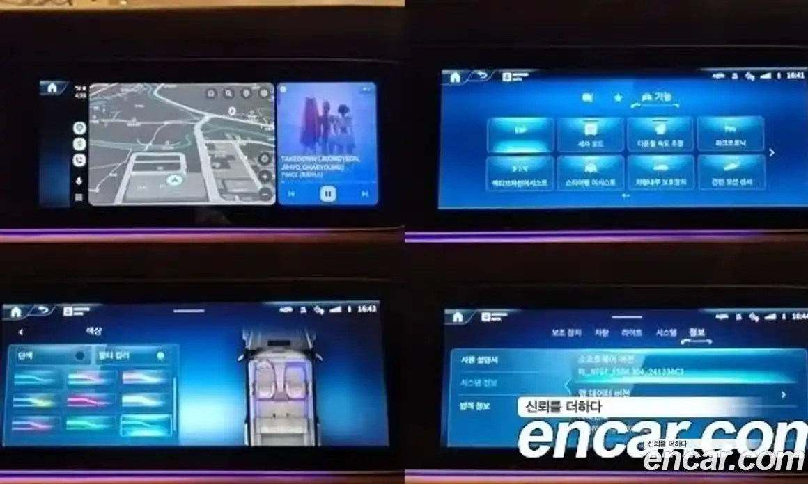 Mercedes-Benz G-Class 2025 3.0 Автомат в Москве № 160206, фото 14