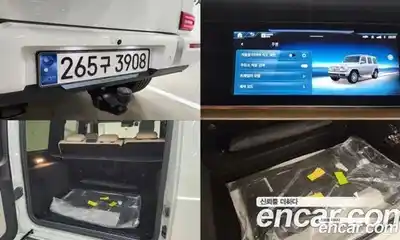 Mercedes-Benz G-Class 2025 3.0 Автомат в Москве № 160206, миниатюра 5