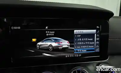 Mercedes-Benz E-Class 2019 1.9 Автомат в Москве № 160255, миниатюра 3